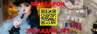 экстази Кинель