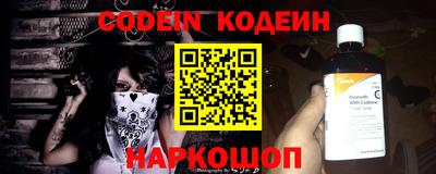 COCAINE Кимры