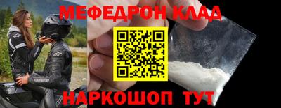 экстази Кинель