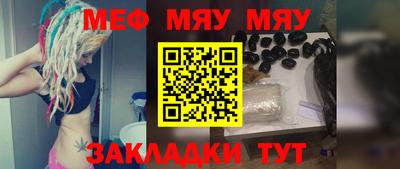 COCAINE Кимры