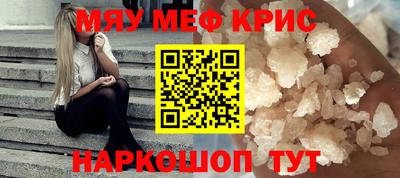 мет Кингисепп