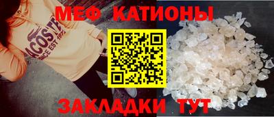 экстази Кинель