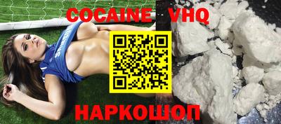 экстази Кинель