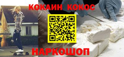 экстази Кинель