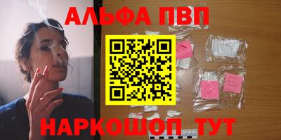 COCAINE Кимры