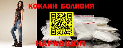 экстази Кинель