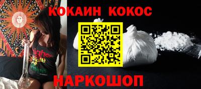 мет Кингисепп