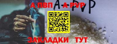 COCAINE Кимры