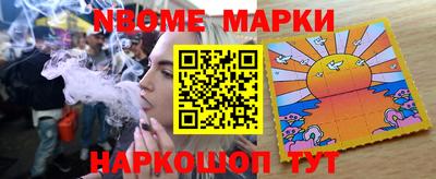 экстази Кинель