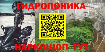 экстази Кинель