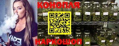 COCAINE Кимры