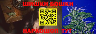 COCAINE Кимры