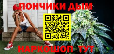 сатива Владивосток
