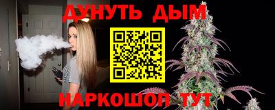 COCAINE Кимры