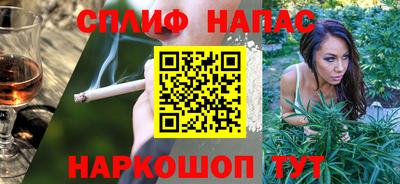 мет Кингисепп