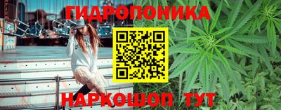 COCAINE Кимры