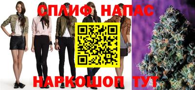 экстази Кинель