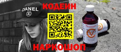 мет Кингисепп