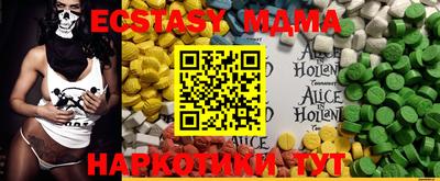 мет Кингисепп