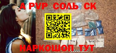мет Кингисепп