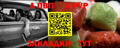 COCAINE Кимры