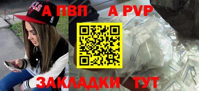 экстази Кинель