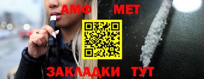экстази Кинель