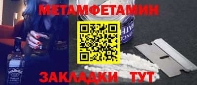 COCAINE Кимры