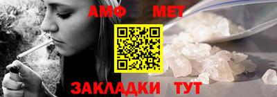 мет Кингисепп