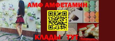 мет Кингисепп