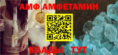 COCAINE Кимры