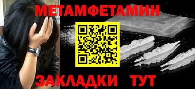 COCAINE Кимры
