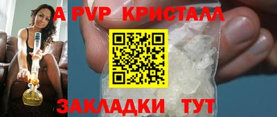 COCAINE Кимры