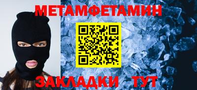 COCAINE Кимры