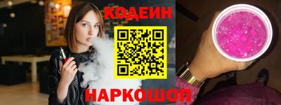 COCAINE Кимры