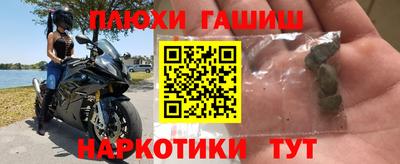 экстази Кинель