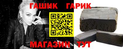 COCAINE Кимры
