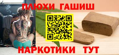 COCAINE Кимры