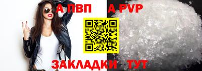 экстази Кинель